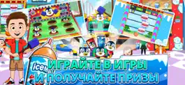 Game screenshot My Town : ICEME Amusement Park apk