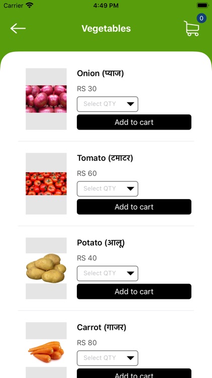 Santosh Sangle screenshot-3