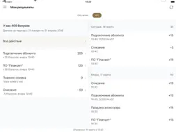NClass screenshot 6