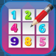 Sudoku: Best Brain Puzzle Game