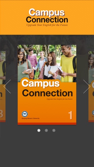 CampusConnection(圖1)-速報App
