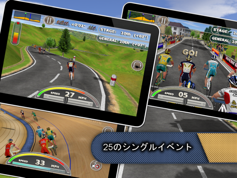 サイクリング Cycling 2013 Fullのおすすめ画像1