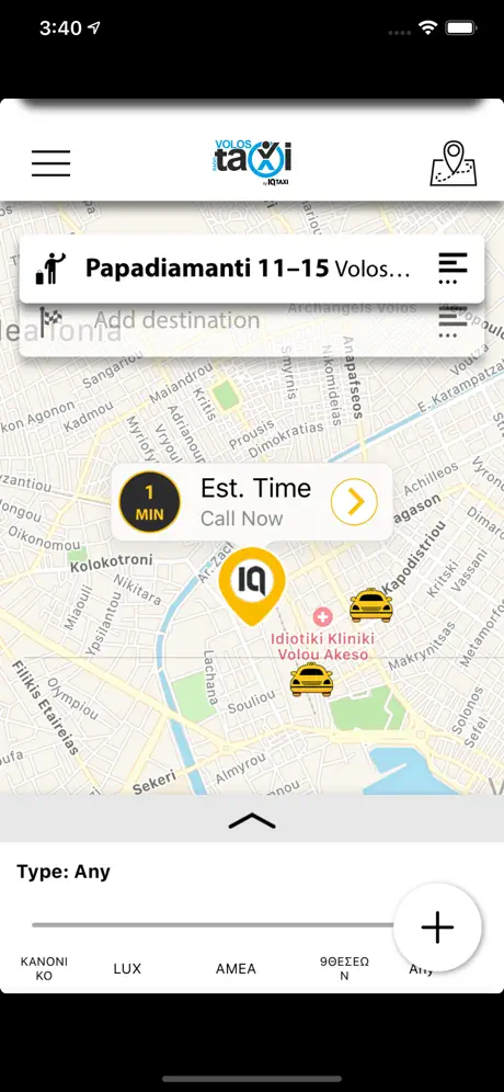 Volos Taxi