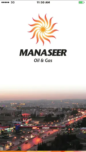 Manaseer Stations screenshot 1