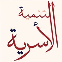 التنمية الأسرية app icon - News app for iPhone