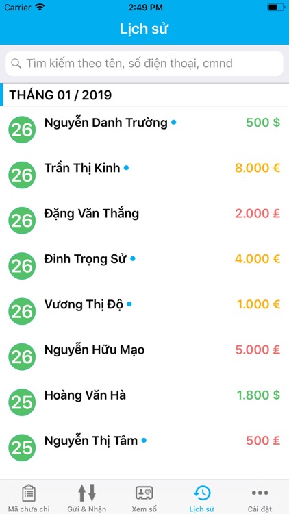 Tiền NJC screenshot-3