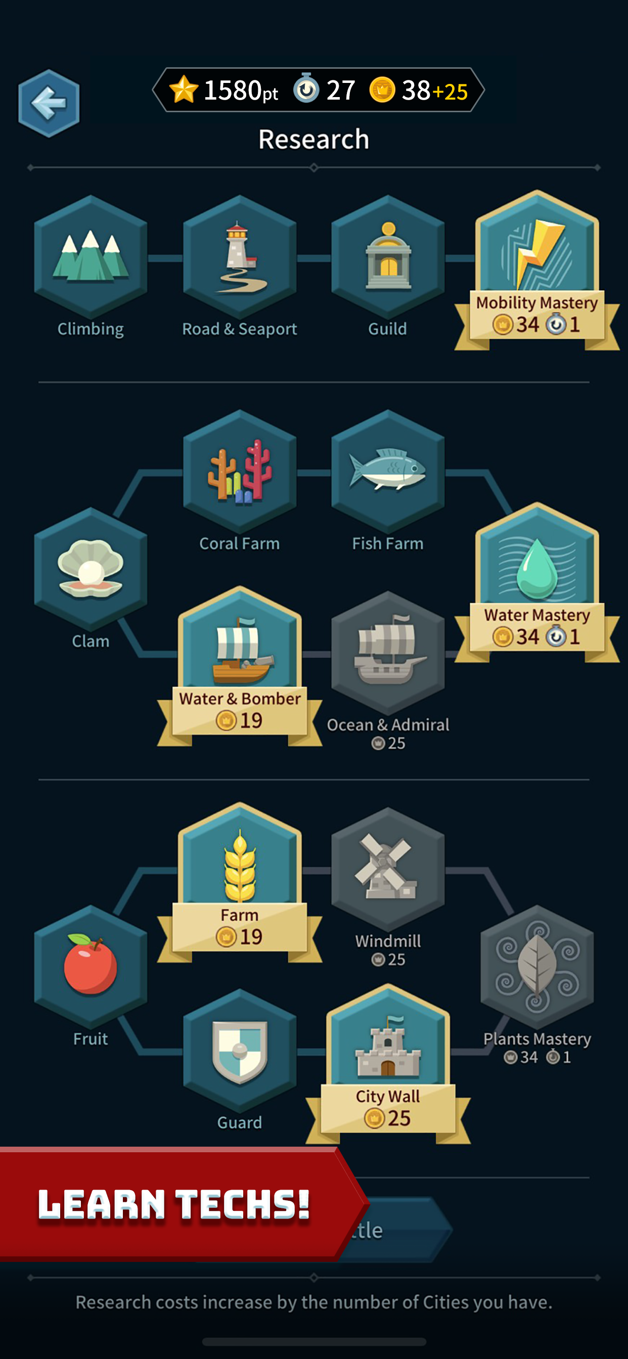 Hexonia screenshot 4