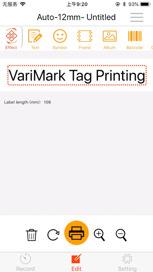#1. 威码打印 (iOS) 由: VariCut