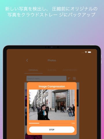 Auto Photo Compressのおすすめ画像4