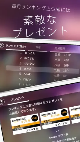 Game screenshot シンプル麻雀〜初心者も遊べるAI対戦麻雀〜 hack
