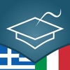 Italian | Greek - AccelaStudy®