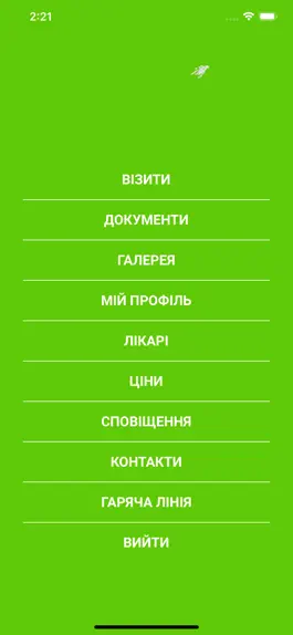 Game screenshot Draganchuk Dental mod apk