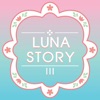 Icon Luna Story III (nonogram)