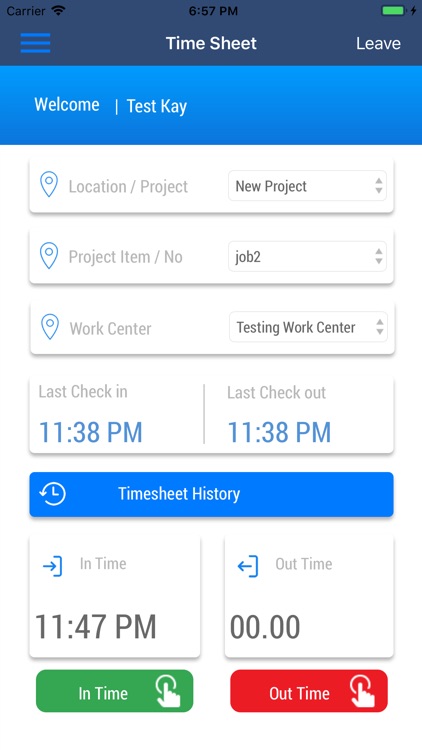 Edara Systems screenshot-3