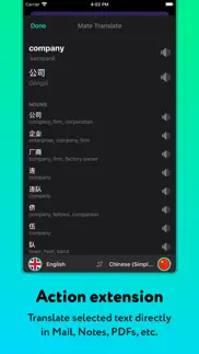 language translator by mate iphone screenshot 3