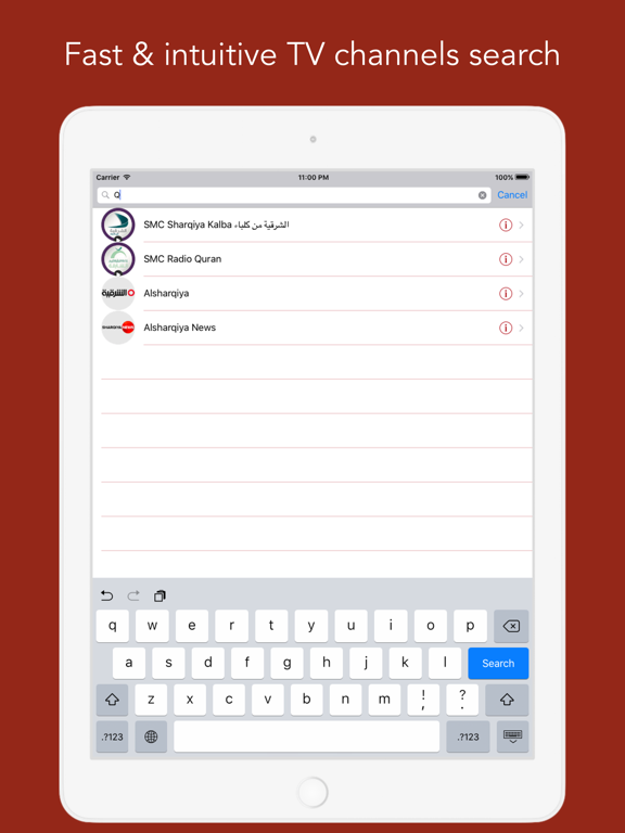 UAE TV - تلفزيون الإمارات iPad screenshot 5 - Entertainment app