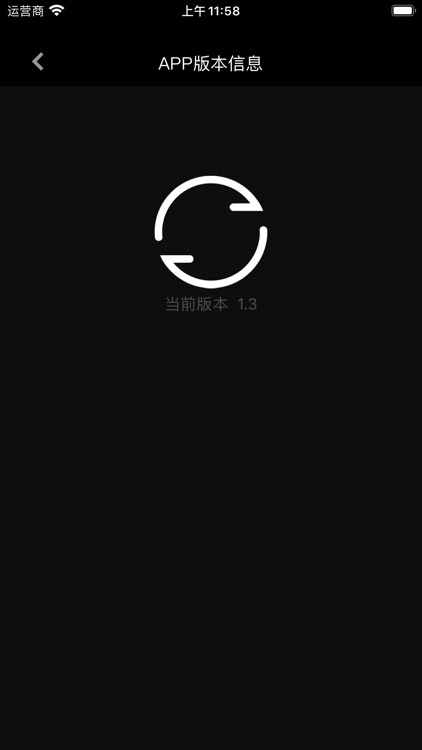 科勒-曼达智控淋浴系统