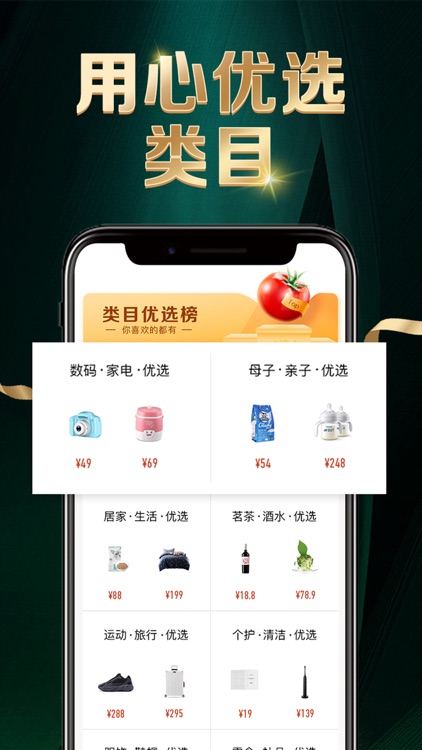 麒麟卡-提供有质生活的专家