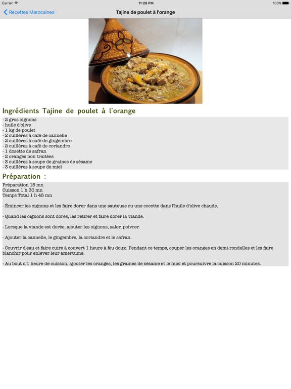 Screenshot #6 pour Cuisine Marocaine (sans internet)