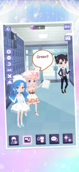 Game screenshot Anime Gacha Sim apk