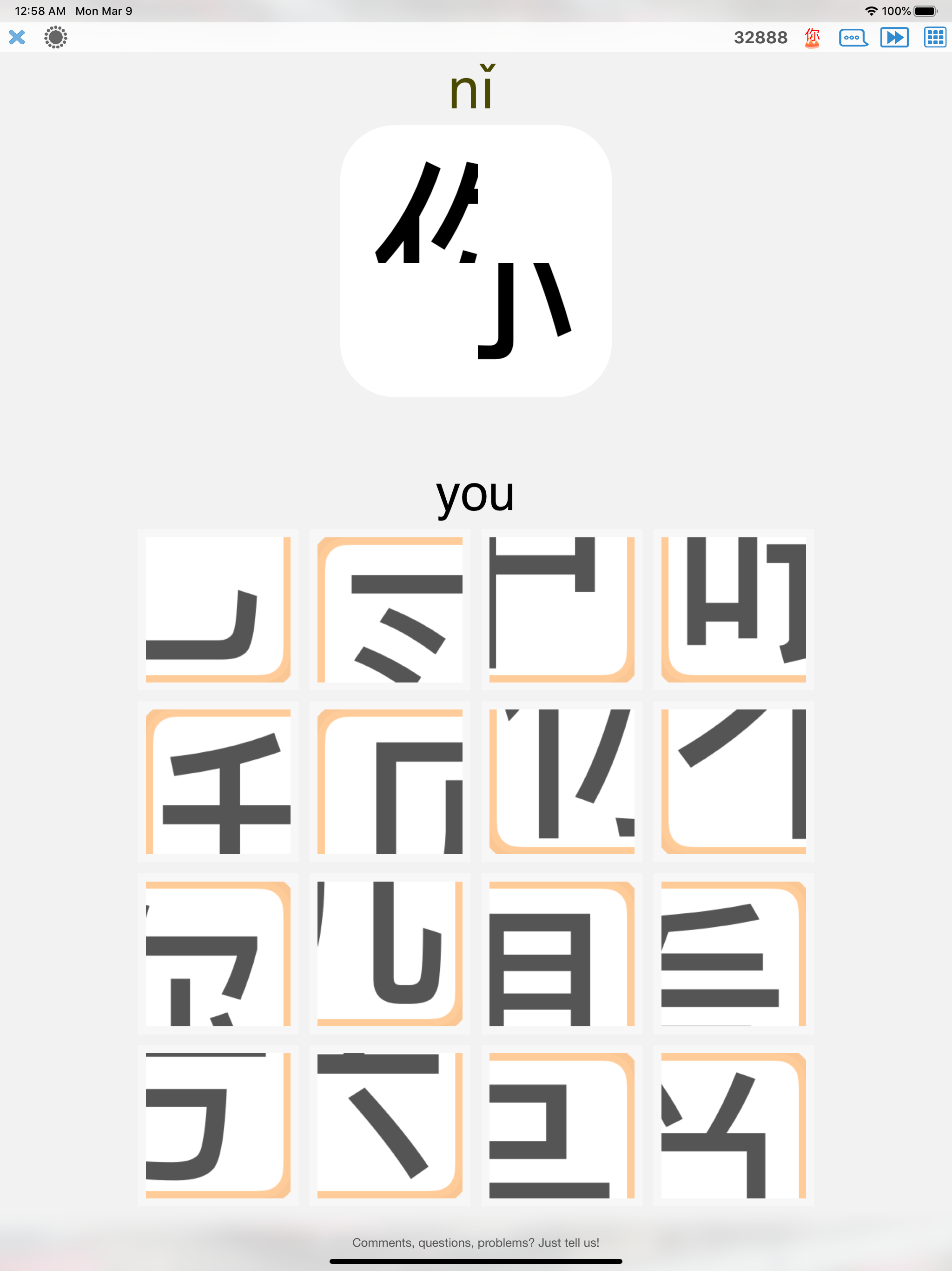 Tapper Mandarin Chinese