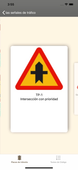 Test de moto (Permiso A/A1)(圖2)-速報App