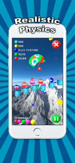 Game screenshot Orbs: Color Match Shooter apk