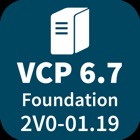 VCP 6.5 Foundation 2v0-602