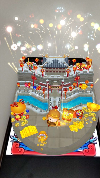 智慧城墙 screenshot-3