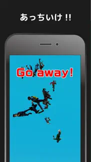 go away!!! problems & solutions and troubleshooting guide - 2