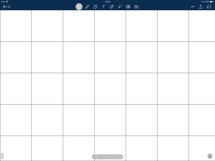 ELMO xSync Classroom screenshot-3