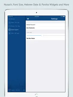 Tefilla Pack - אוצר תפילות iPad image 3