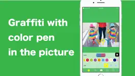Game screenshot Graffiti &  Drawing -Rakugaky- apk