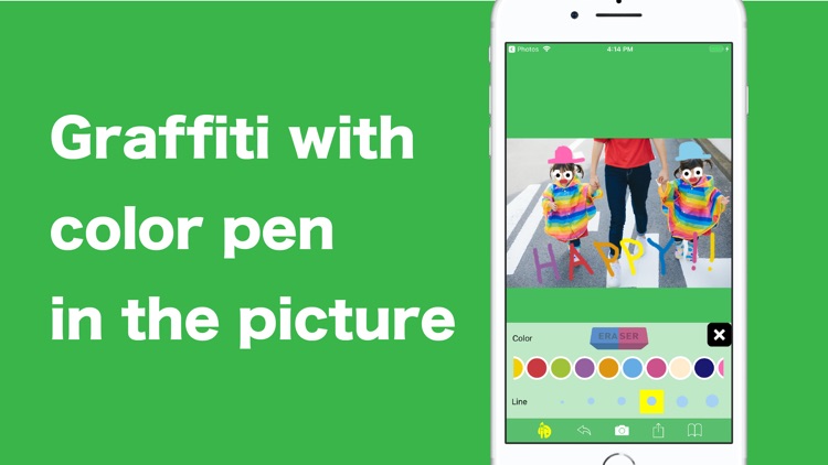 Graffiti &  Drawing -Rakugaky-