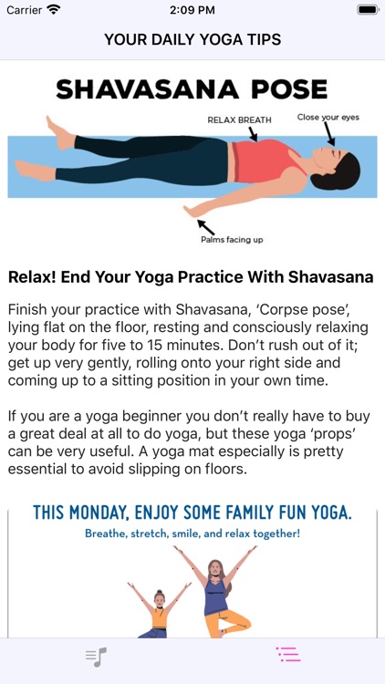 YogaPlayee screenshot-4