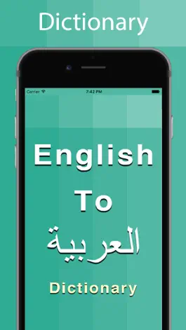 Game screenshot Arabic Dictionary Offline mod apk
