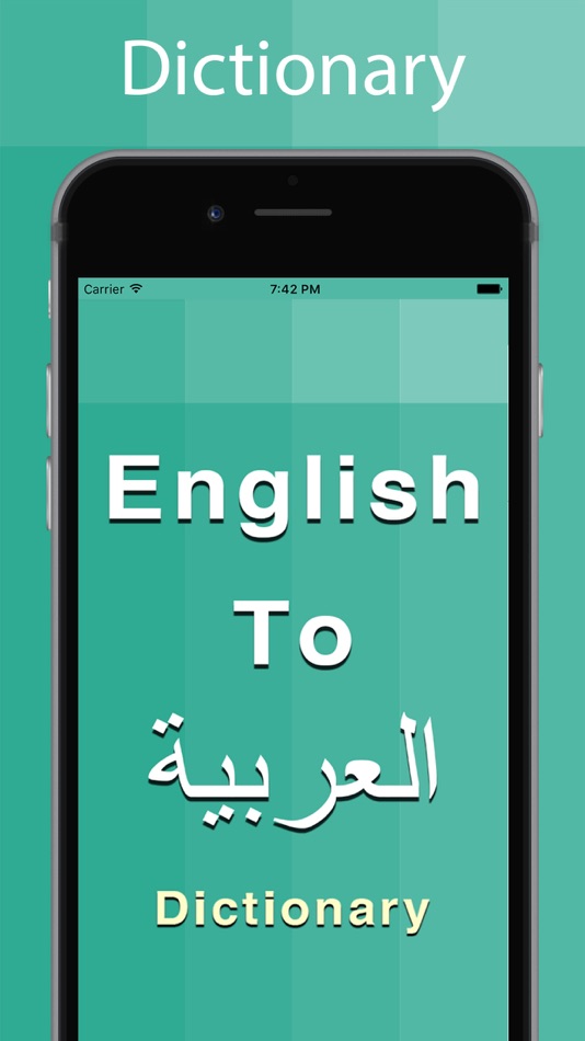 Arabic Dictionary Offline - 1.6.2 - (iOS)