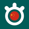 SEEMILE 中国語 - iPadアプリ