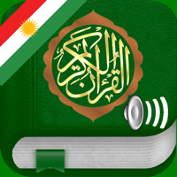 Quran Audio mp3 Pro  Kurdish