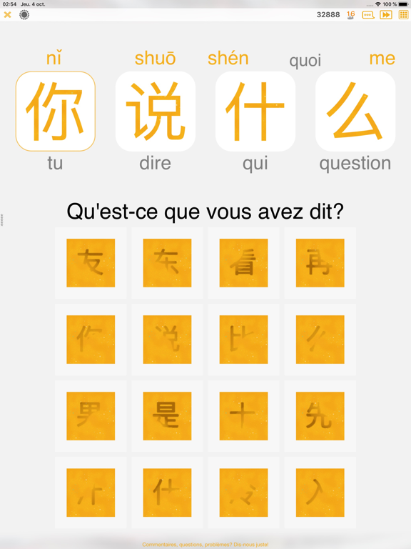 Screenshot #4 pour Tapper Chinois Mandarin