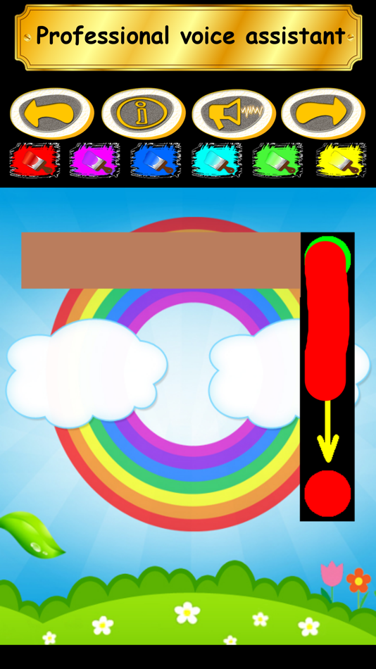 #3. Write Hangul Korean Alphabets (iOS) 由: Orit Kolev