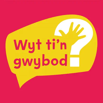 Wyt ti'n gwybod Cheats