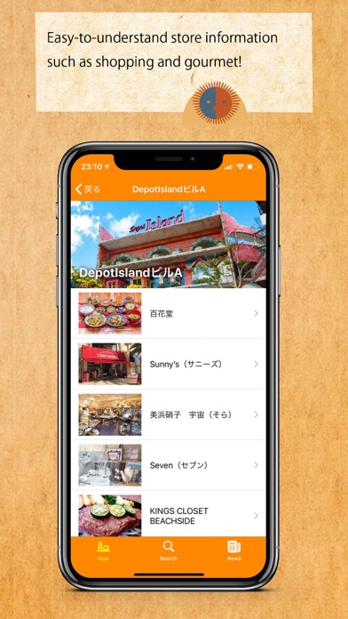 Depot Island app Screenshot