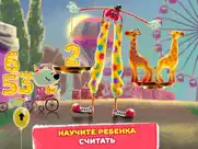 Ми-ми-мишки: Мультизнайка айпад изображения 4