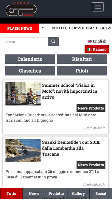 Screenshot #1 pour GPOne.com