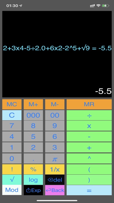 Smart Cash Smart Calculator Screenshot