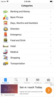 english to japanese phrasebook iphone capturas de pantalla 1