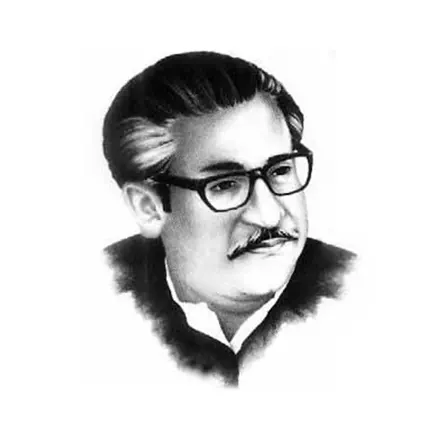 Bangabandhu Читы