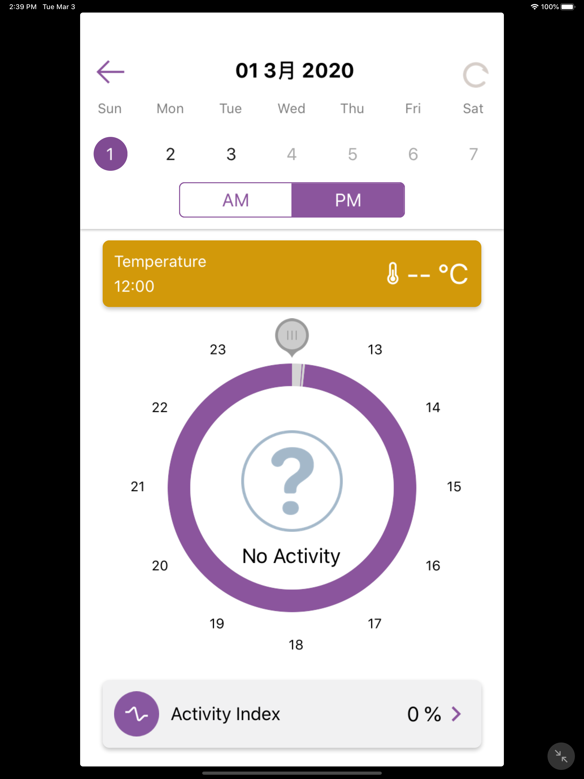 Assurelink Home