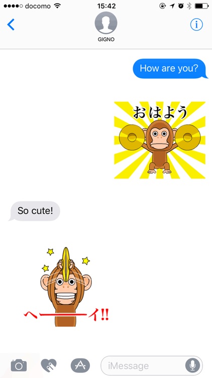 Cymbal monkey/Animated